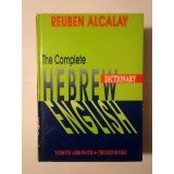 Reuben Alcalay - The Complete Hebrew - English Dictionary (New Enlarged Ed.; 1996)