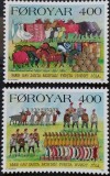 BC718, Insulele Feroe 1994, serie folclor, traditii