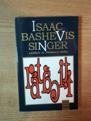 RATACITI de ISAAC BASHEVIS-SINGER , 2003 foto