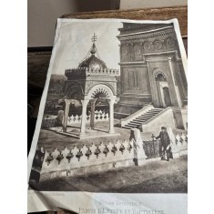 Manastirea Curtea de Argeș planșa cu heliogravura / 4 / după cliseu fotografic realizat de fotograful curții regale, I. Spirescu