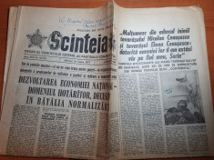 scanteia 16 martie 1977-art si foto cutremurul din 4 martie foto