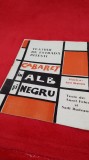 CAIET PROGRAM ANII 60 SPECTACOLUL CABARET IN ALB SI NEGRU LA TEATRUL DE ESTRADA PITESTI-MUZICA AUREL GIROVEANU