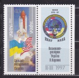 UCRAINA UKRAINA 1997 ZBORURI SPATIALE EXPERIMENT USA-UKRAINA SERIE MNH