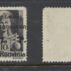 ROMANIA 1944 emisiunea Odorhei original 1P/ 18f P bucla desaga eroare dublu ST