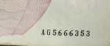 BNKSTR1 (Serie rara 555) Zimbabwe - 10000000 Dollars (Cec la purtător / Bearer Cheque), Ediția 1 Ianuarie 2008