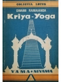 Swami Ramaianda - Kriya-Yoga (editia 1992)