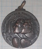 Medalii UTC, UTM 1948, 1949, sport