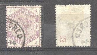 Great Britain 1883 Queen Victoria, Mi.76, SIGNED, used AM.052