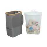 Leziter Cos de rufe 100L gri 44x33x67 cm Mobalis Homvera