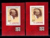 Senegal 1970 - Lenin, colita dt si ndt neuzata