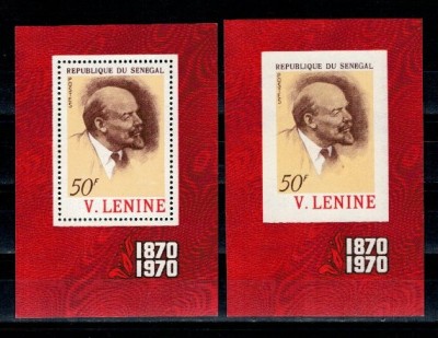 Senegal 1970 - Lenin, colita dt si ndt neuzata foto