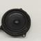 Difuzor ușă st&acirc;nga față BMW 2 Gran Coupe F44 2022 OEM: 8715685 30905075