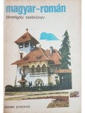 Eva Turcu - Magyar-roman tarsalgasi zsebkonyv - Ghid de conversatie maghiar-roman (Editia: 1970)