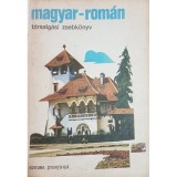 Eva Turcu - Magyar-roman tarsalgasi zsebkonyv - Ghid de conversatie maghiar-roman (Editia: 1970)