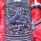 HALBA CERAMICA CU COBALT SI CAPAC ZINC - MARZI REMY WEST GERMANY DECOR GRIFONI 19.5 CM
