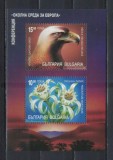 Bloc filatelic Bulgaria 1995 &ndash; Protecția mediului &icirc;n Europa, Vultur imperial și Crin de mare -A62