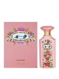 Cumpara ieftin Apa de parfum Armaf Magnificent Jardin, 100 ml, pentru femei