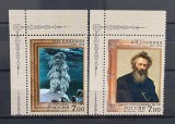 PC93 - Rusia 2007 Pictura/ Aniversare I. I. Shishkin, serie MNH, 2v, Nestampilat