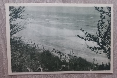 QW27 V - Carte postala - tematica turism - vedere - Romania - Vasile Roaita 12 foto
