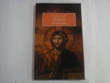 THE ESSENCE OF JESUS - ARTHUR ROWE
