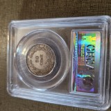 Indochina Franceza 20 cent 1937 , argint , gradata AU50 , stare buna