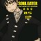 Soul Eater: The Perfect Edition 05