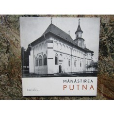 MANASTIREA PUTNA-N. CONSTANTINESCU