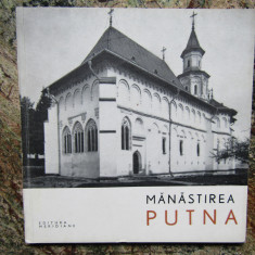 MANASTIREA PUTNA-N. CONSTANTINESCU