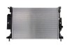 Radiator racire Ford C-Max/C-Max Grand, 03.2015-, motor 1.5 Ecoboost, 110/134 kw, benzina; 2.0 TDCI, 110/125 kw, diesel, cutie manuala/automata, cu/f
