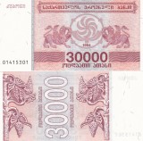 Georgia 30000 Kuponi Laris 1994 UNC - Bancnota Georgia, Bancnote Straine Asia
