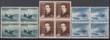 ROMANIA 1957 LP 433 - 50 ANI MOARTEA GRIGORESCU SERIA IN BLOC DE 4 TIMBRE STARE MNH, Nestampilat