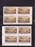 ROMANIA 1974 LP 863 LP 864 ZIUA MARCII POSTALE ROMANESTI BLOCURI DE 4 TIMBRE MNH, Nestampilat