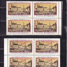 ROMANIA 1974 LP 863 LP 864 ZIUA MARCII POSTALE ROMANESTI BLOCURI DE 4 TIMBRE MNH