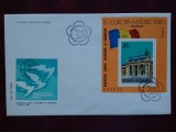 1980-Madrid-FDC