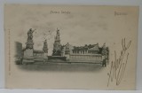 BUCURESTI , FANTANA SARINDAR , CARTE POSTALA ILUSTRATA , CLASICA , 1900