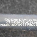 Furtun Mercedes-Benz E-Class W213 (2017-) OEM A2135014782 Original