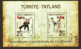 TURCIA 2018 SPORT LUPTE EMISIUNE COMUNA CU THAILANDA