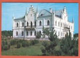 AS - C.P. RUGINOASA, PALATUL DOMNITORULUI AL. I. CUZA, NECIRCULATĂ (STAREA CARE SE VEDE)