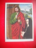 HOPCT 23118 SOTIA LUI PETRU--ANNE DE FRANCE -MUZEUL LUVRU --FRANTA -- CP PICTURA --NECIRCULATA