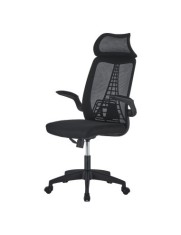 Scaun de birou ergonomic AB518, mesh, suport lombar, inaltime ajustabila, 90 kg, negru
