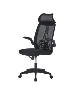 Scaun de birou ergonomic AB518, mesh, suport lombar, inaltime ajustabila, 90 kg, negru foto
