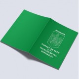 Carnet de elev pentru invatamant gimnazial (model 2023)