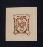 ROMANIA 1864 PRINCIPATELE UNITE ESEU PROBA NEEMISA FORMAT MARE MARO PE HARTIE DE CHINA