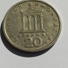 moneda 20 drahme 1978 grecia