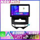 Navigatie Hyundai IX20 2010 2019 EDOTEC-LITE Android Ecran 720P Octa Core 4 64 Carplay CarStore Technology