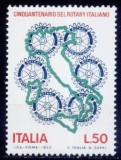 C4315 - Italia 1973 - cat,nr.Yv.1164 neuzat,perfecta stare