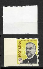 ROMANIA 1961 timbru stampilat 20 Bani Oameni de seamă, Anghel Saligny, eroare nedantelată lateral