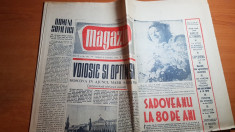 magazin 5 noiembrie 1960-m. sadoveanu la 80 ani,pomicultura in regiunea pitesti foto