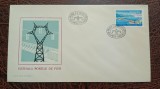 Romania 1970 - Portile de Fier, FDC
