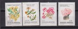 ARGENTINA FLORI MI 1755-1757+1855 MNH